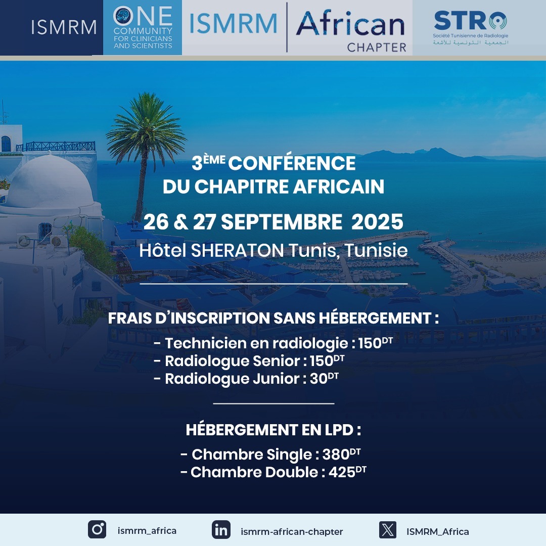 Affiche — 3ème Conférence du Chapitre Africain de l’ISMRM