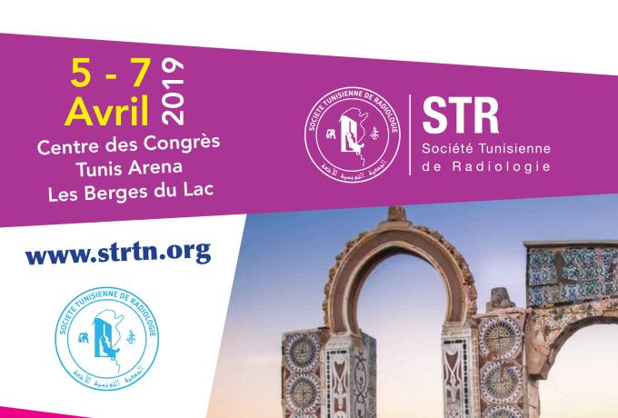 JOURNÉES FRANCO-TUNISIENNES DE RADIOLOGIE CONGRÈS MAGHRÉBIN DE RADIOLOGIE