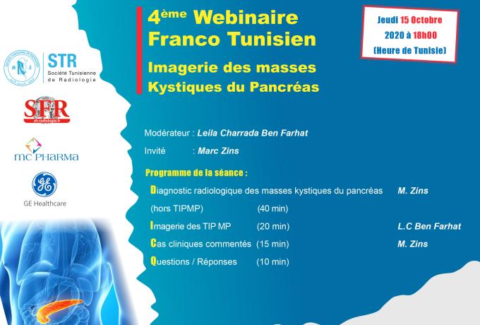 4ème Webinaire Franco Tunisien